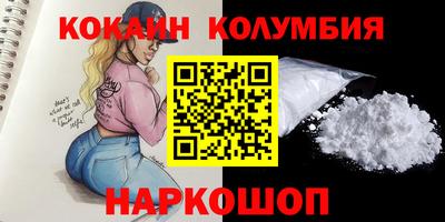 не бодяженный Гусев