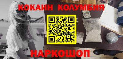 не бодяженный Гусев