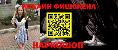 MDMA Гусиноозёрск