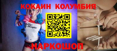 не бодяженный Гусев