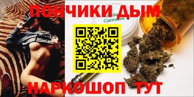 альфа пвп Гусь-Хрустальный