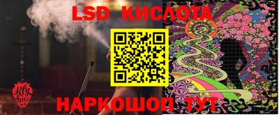 MDMA Гусиноозёрск