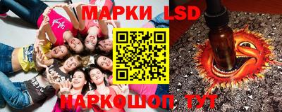 не бодяженный Гусев