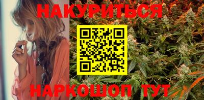MDMA Гусиноозёрск