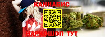 альфа пвп Гусь-Хрустальный