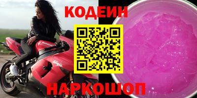 не бодяженный Гусев