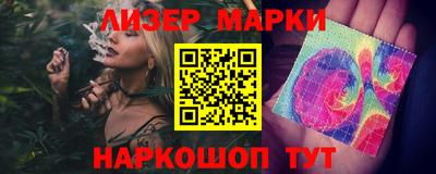 не бодяженный Гусев