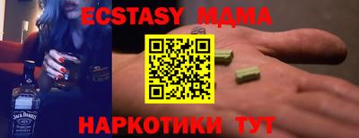 не бодяженный Гусев