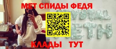 MDMA Гусиноозёрск