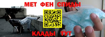 MDMA Гусиноозёрск
