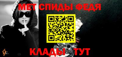 прущая мука Донской