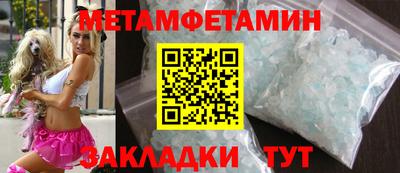 не бодяженный Гусев