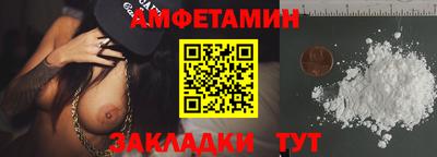 MDMA Гусиноозёрск