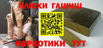 не бодяженный Гусев