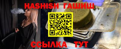 винт Дубна